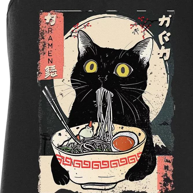 Kawaii Cat Eating Ramen Noodles Funny Anime Gift Women's Racerback Tank