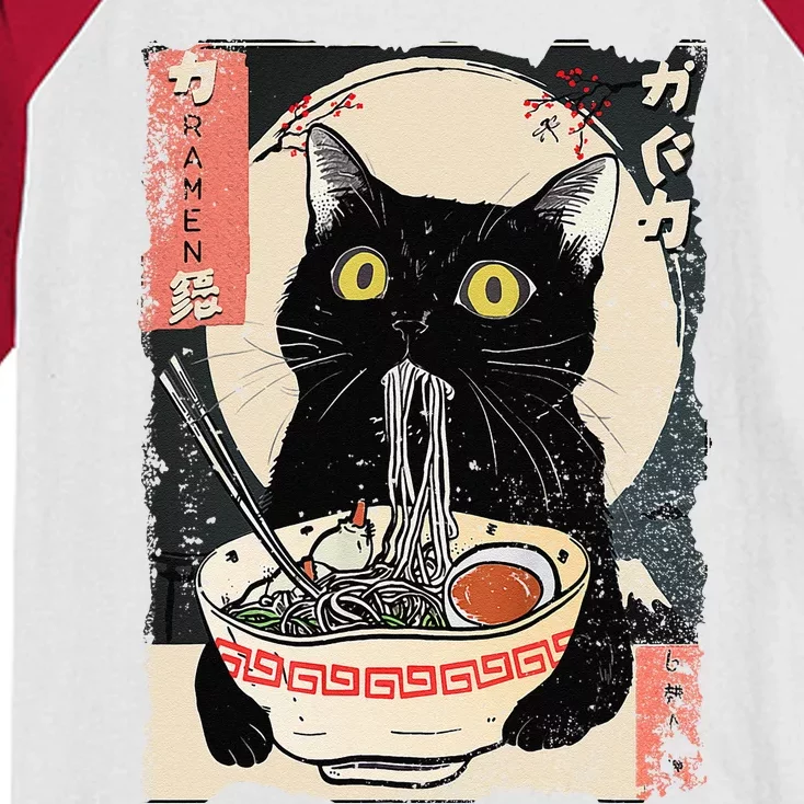 Kawaii Cat Eating Ramen Noodles Funny Anime Gift Kids Colorblock Raglan Jersey