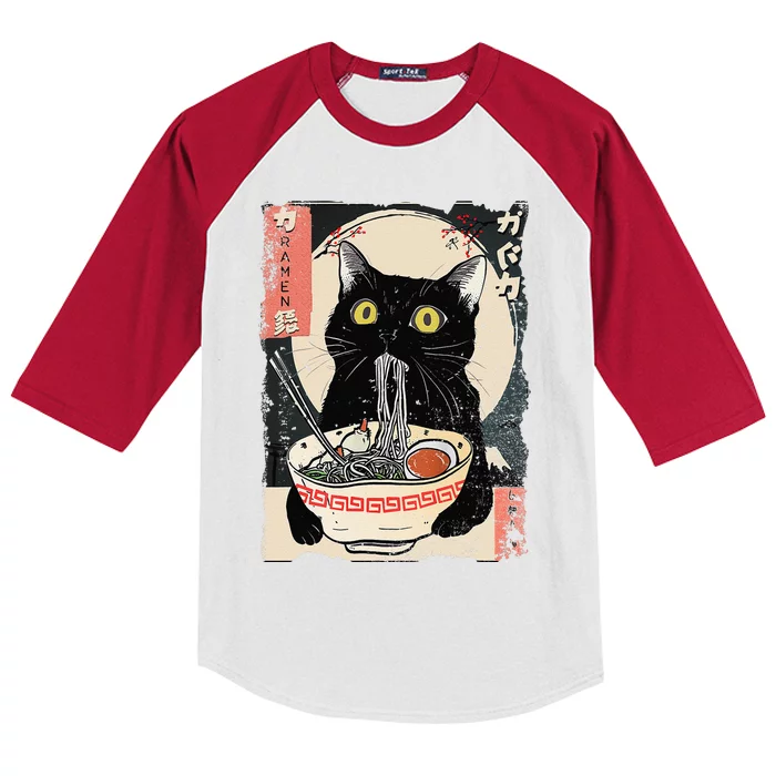 Kawaii Cat Eating Ramen Noodles Funny Anime Gift Kids Colorblock Raglan Jersey