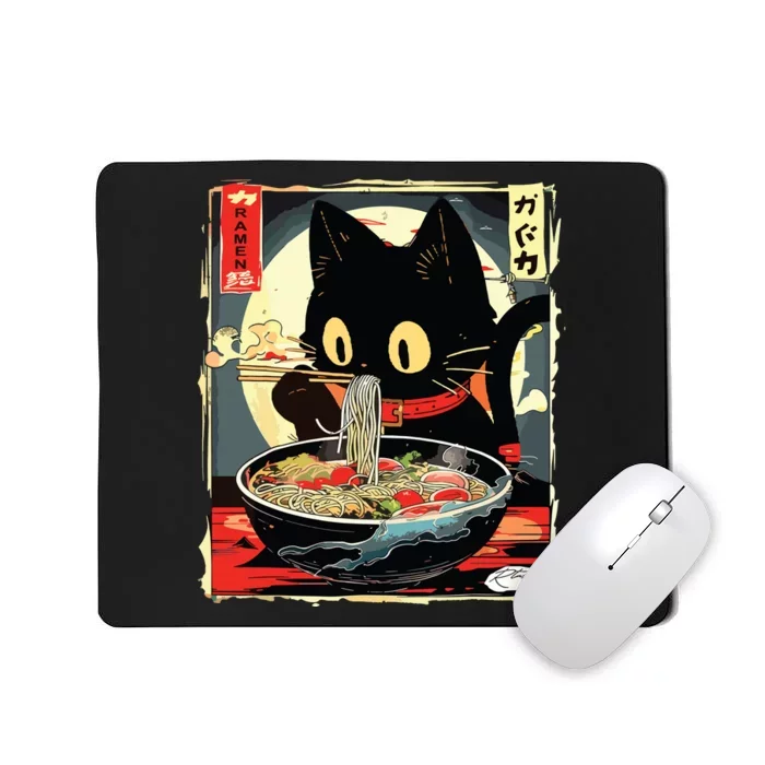 Kawaii Cat Eating Ramen Noodles Anime Gift Girl Mousepad