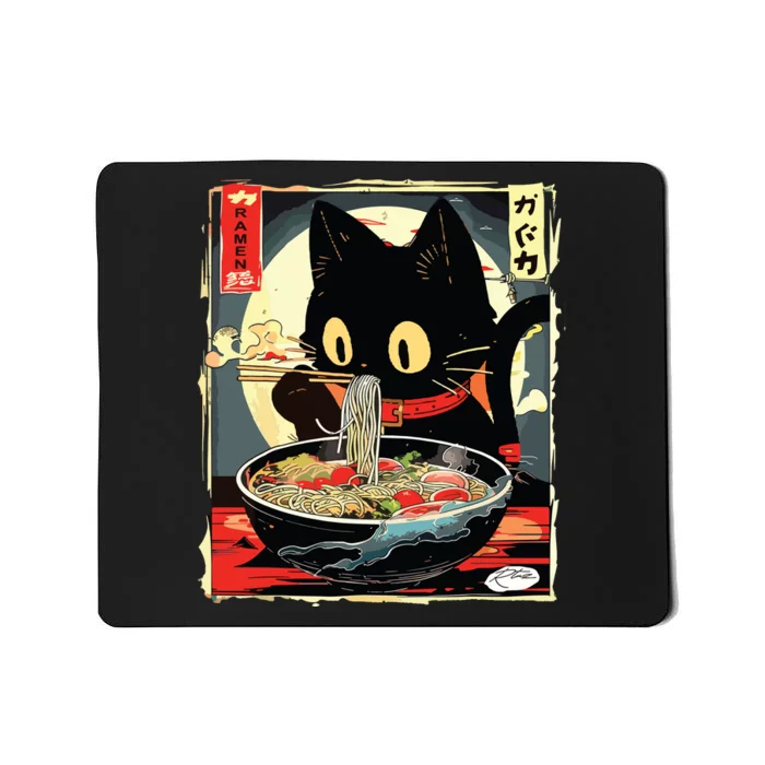 Kawaii Cat Eating Ramen Noodles Anime Gift Girl Mousepad