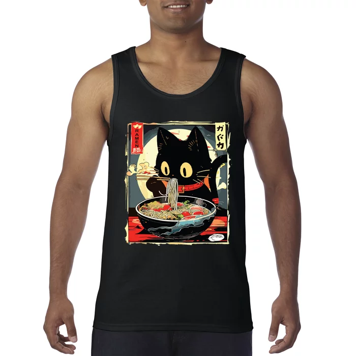 Kawaii Cat Eating Ramen Noodles Anime Gift Girl Tank Top