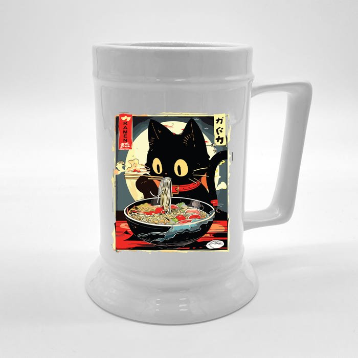 Kawaii Cat Eating Ramen Noodles Anime Gift Girl Front & Back Beer Stein