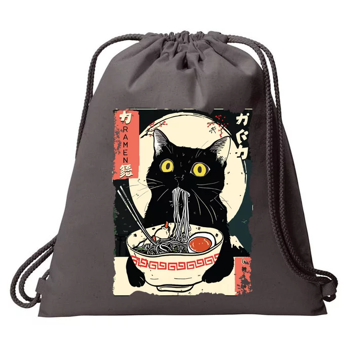 Kawaii Cat Eating Ramen Noodles Funny Anime Gift Girl Drawstring Bag