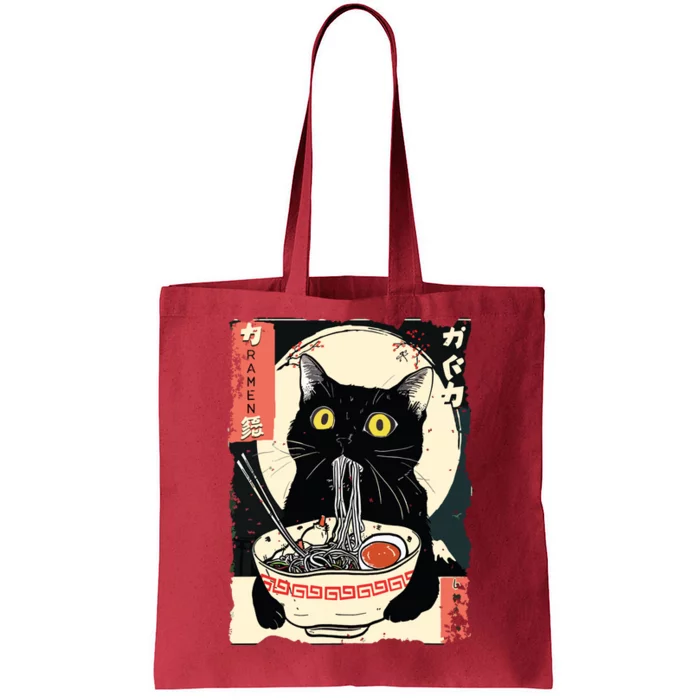 Kawaii Cat Eating Ramen Noodles Funny Anime Gift Girl Tote Bag