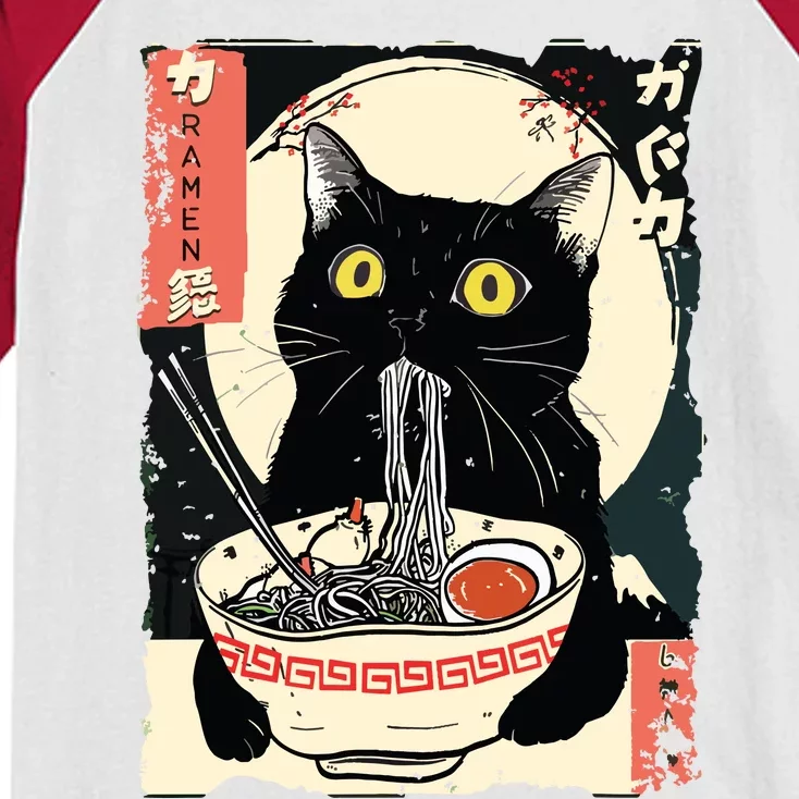 Kawaii Cat Eating Ramen Noodles Funny Anime Gift Girl Kids Colorblock Raglan Jersey