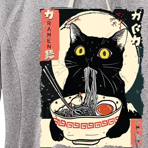 Kawaii Cat Eating Ramen Noodles Funny Anime Gift Girl Women's Fleece Hoodie