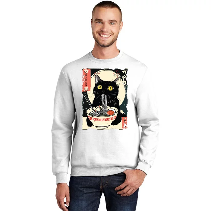 Kawaii Cat Eating Ramen Noodles Funny Anime Gift Girl Sweatshirt