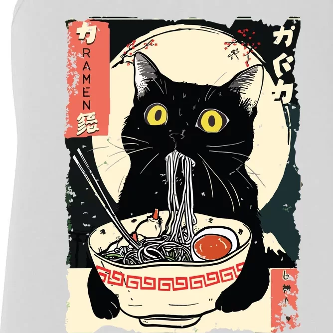 Kawaii Cat Eating Ramen Noodles Funny Anime Gift Girl Women's Racerback Tank