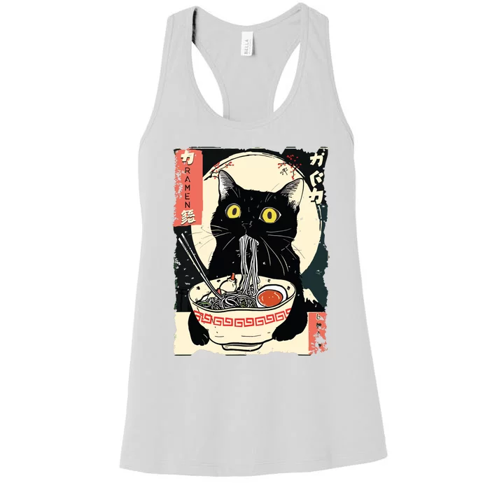 Kawaii Cat Eating Ramen Noodles Funny Anime Gift Girl Women's Racerback Tank