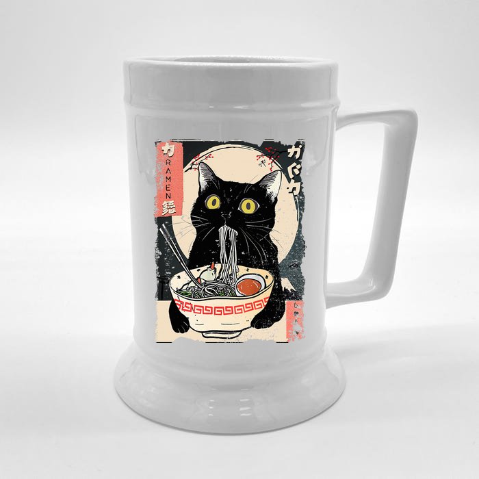 Kawaii Cat Eating Ramen Noodles Funny Anime Front & Back Beer Stein