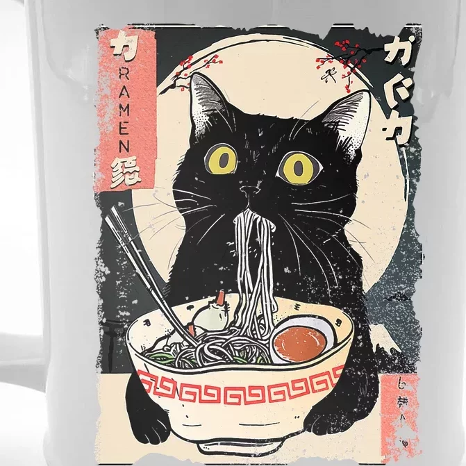 Kawaii Cat Eating Ramen Noodles Funny Anime Front & Back Beer Stein