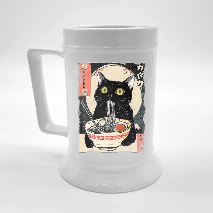 Kawaii Cat Eating Ramen Noodles Funny Anime Front & Back Beer Stein