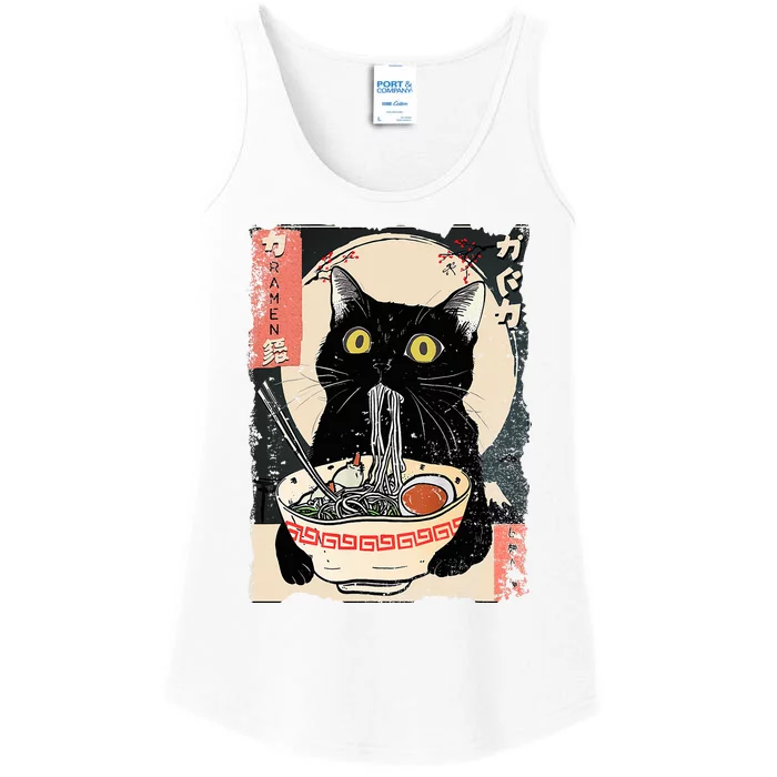 Kawaii Cat Eating Ramen Noodles Funny Anime Ladies Essential Tank