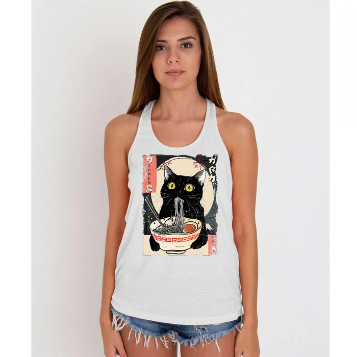 Kawaii Cat Eating Ramen Noodles Funny Anime Women's Knotted Racerback Tank