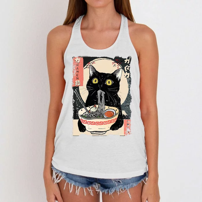 Kawaii Cat Eating Ramen Noodles Funny Anime Women's Knotted Racerback Tank