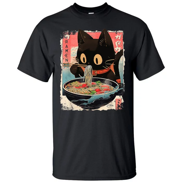 Kawaii Cat Eating Ramen Noodles Anime Tall T-Shirt