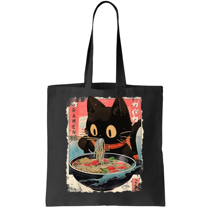 Kawaii Cat Eating Ramen Noodles Anime Tote Bag