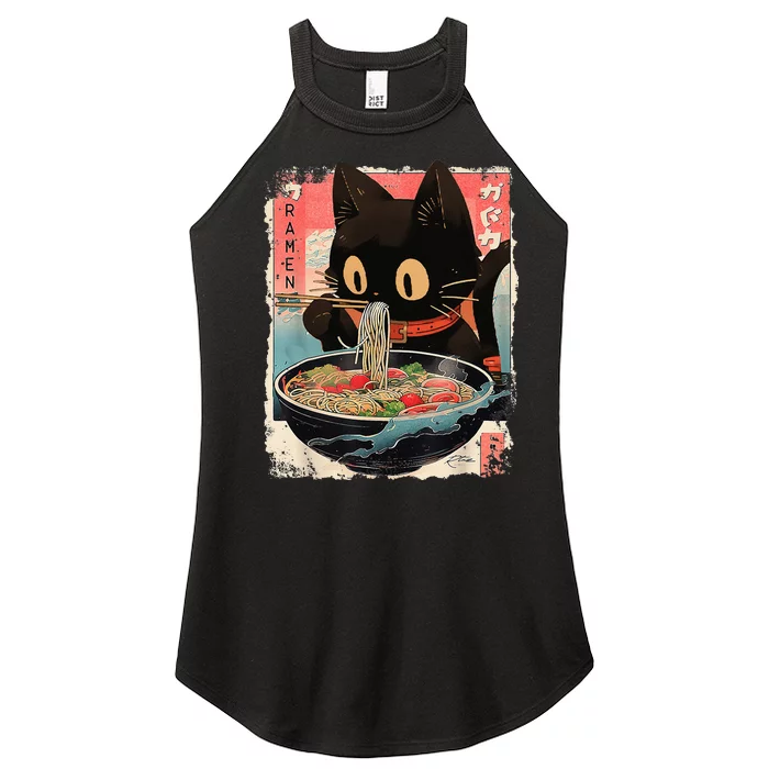 Kawaii Cat Eating Ramen Noodles Anime Women’s Perfect Tri Rocker Tank