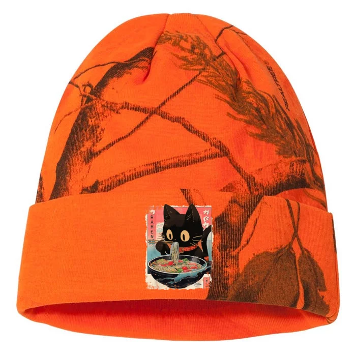 Kawaii Cat Eating Ramen Noodles Anime Kati - 12in Camo Beanie