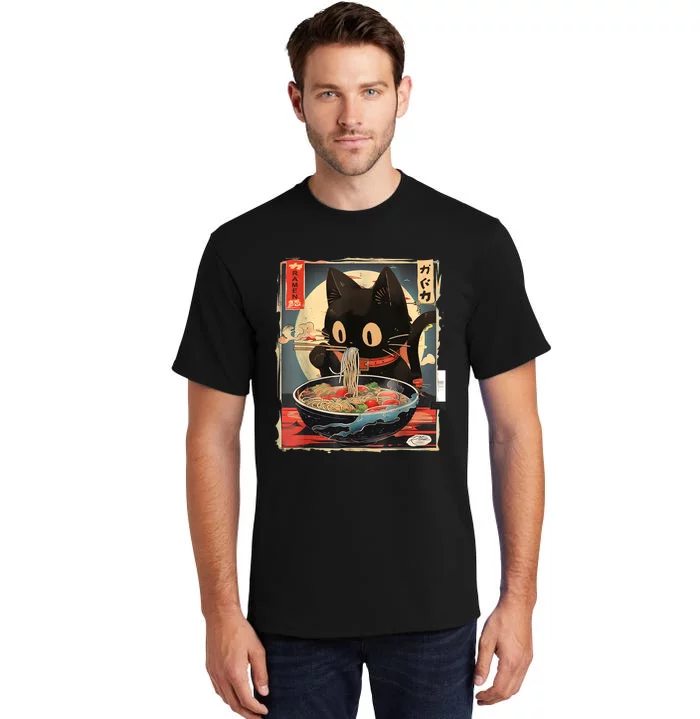 Kawaii Cat Eating Ramen Noodles Anime Gift Tall T-Shirt