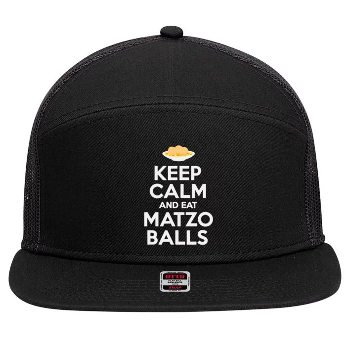 Keep Calm Eat Matzo Balls Funny Passover Jewish 7 Panel Mesh Trucker Snapback Hat