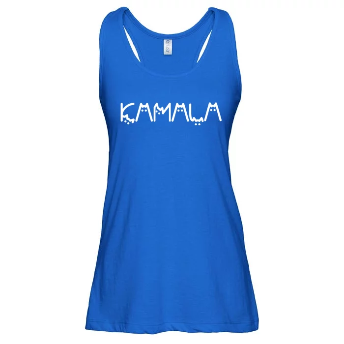 Kamala Cats Feminist Gift Ladies Essential Flowy Tank