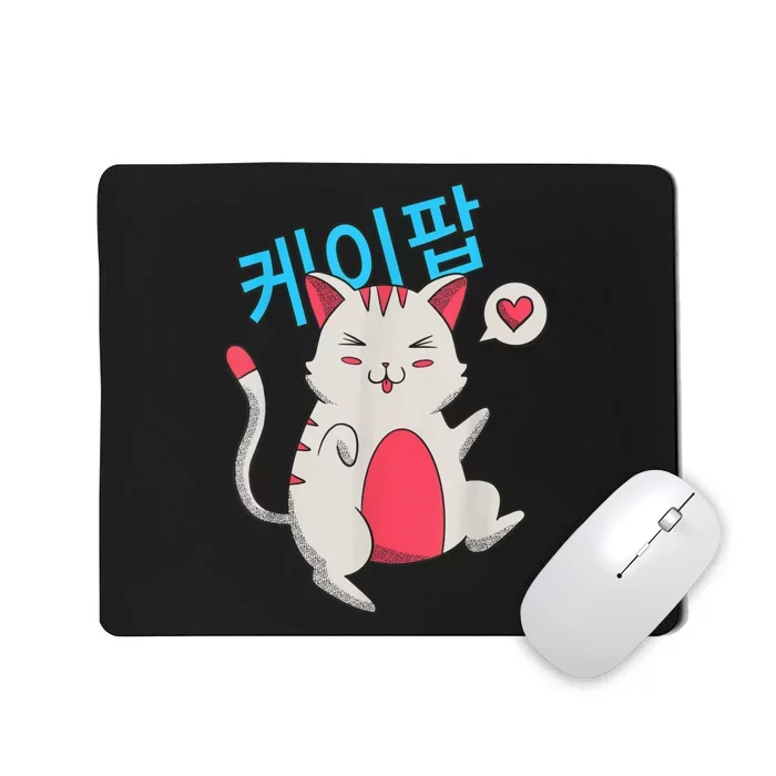 Kpop Cat Graphic Shirts Kawaii Cute K Pop Korean N Girls Mousepad