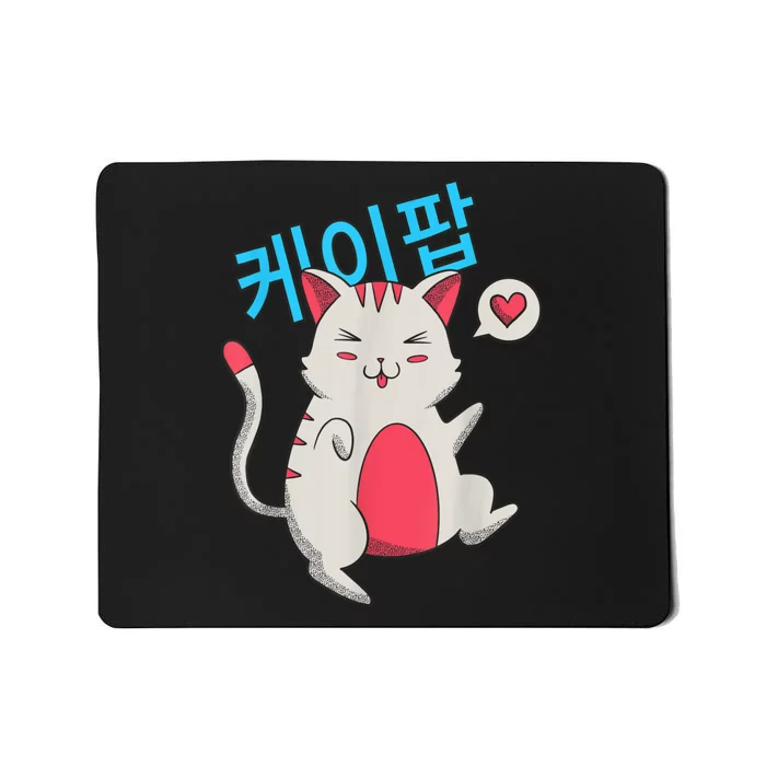 Kpop Cat Graphic Shirts Kawaii Cute K Pop Korean N Girls Mousepad