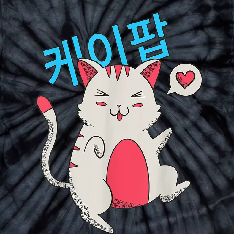 Kpop Cat Graphic Shirts Kawaii Cute K Pop Korean N Girls Tie-Dye T-Shirt