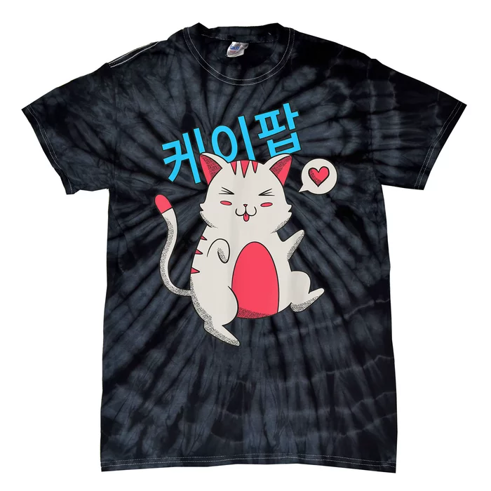 Kpop Cat Graphic Shirts Kawaii Cute K Pop Korean N Girls Tie-Dye T-Shirt