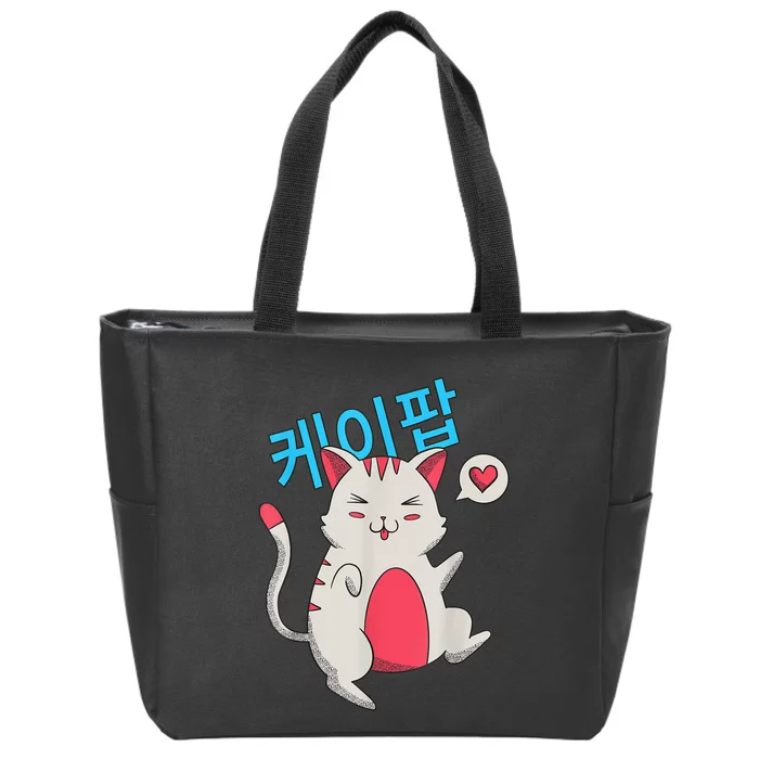 Kpop Cat Graphic Shirts Kawaii Cute K Pop Korean N Girls Zip Tote Bag