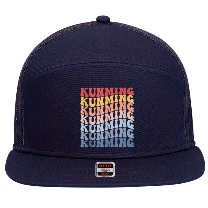 Kunming City Groovy Retro 7 Panel Mesh Trucker Snapback Hat