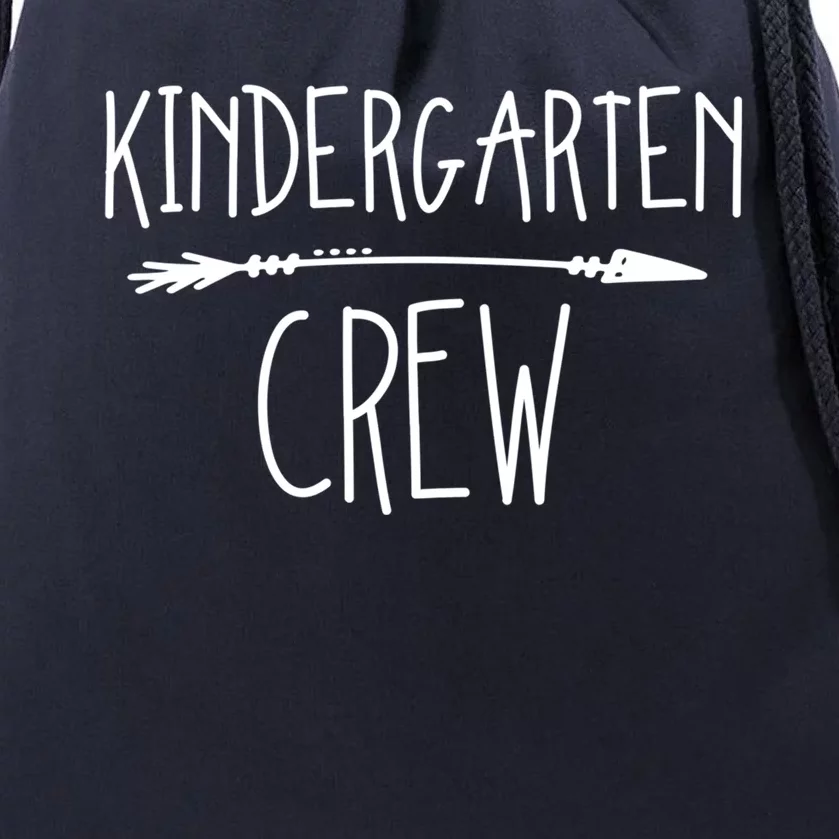 Kindergarten Crew Gift Drawstring Bag