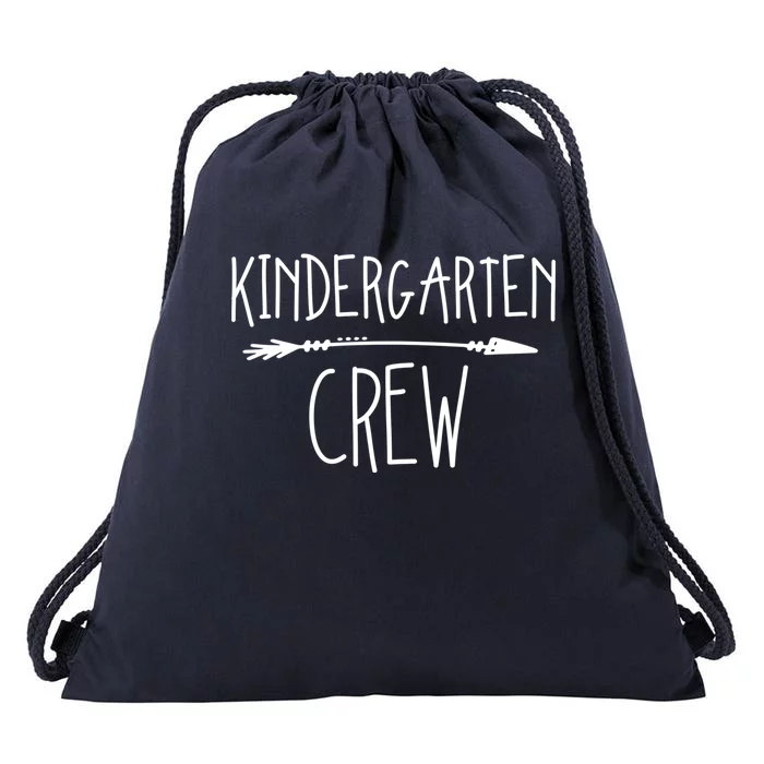 Kindergarten Crew Gift Drawstring Bag