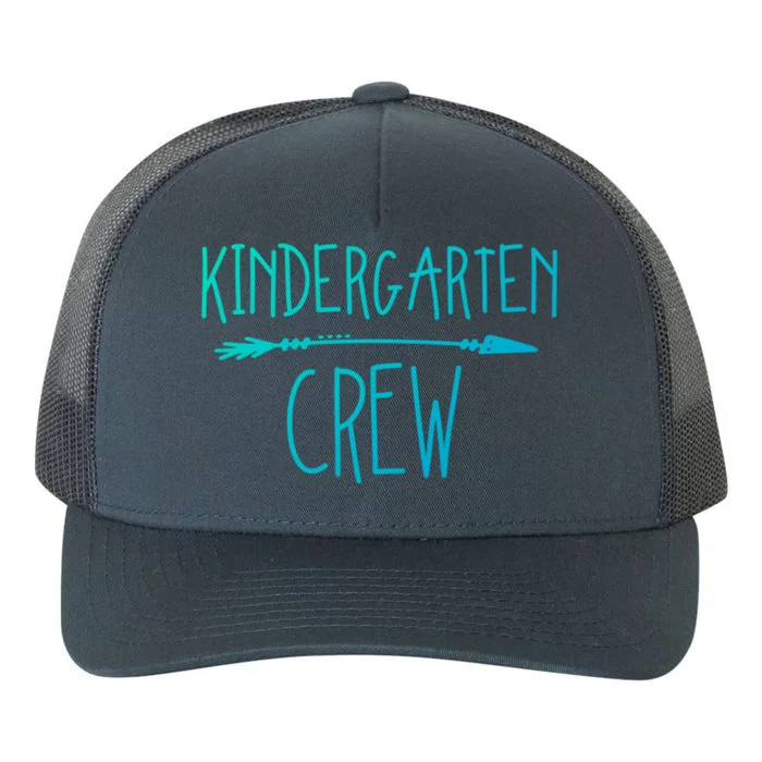 Kindergarten Crew Gift Yupoong Adult 5-Panel Trucker Hat