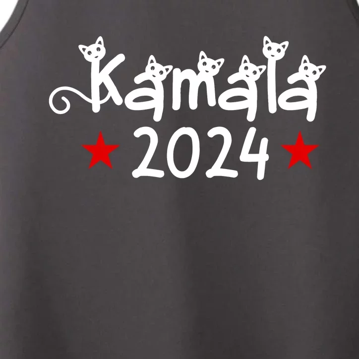 Kamala Cat Harris Walz 2024 Performance Tank