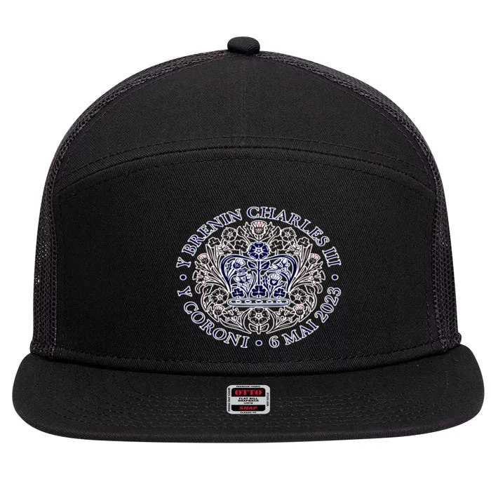 King Charles III Coronation Souvenir 7 Panel Mesh Trucker Snapback Hat