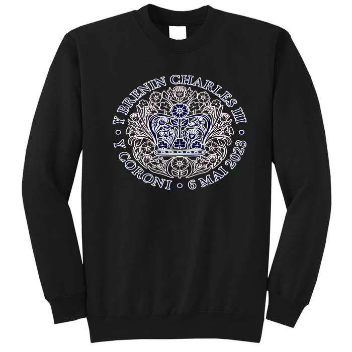 King Charles III Coronation Souvenir Tall Sweatshirt