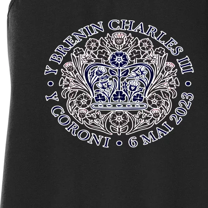 King Charles III Coronation Souvenir Women's Racerback Tank