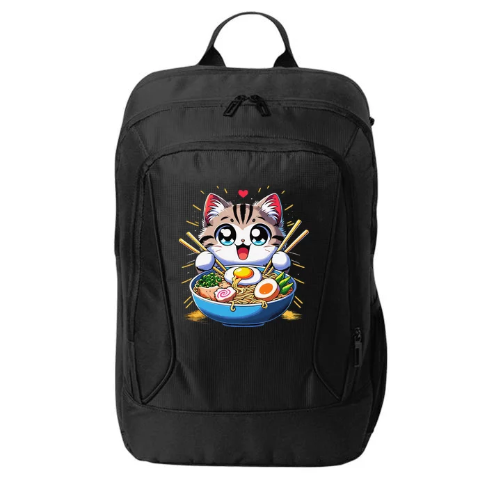 Kawaii Cat Japanese Anime Manga Cat Ramen City Backpack