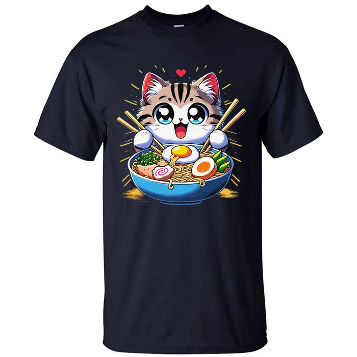 Kawaii Cat Japanese Anime Manga Cat Ramen Tall T-Shirt