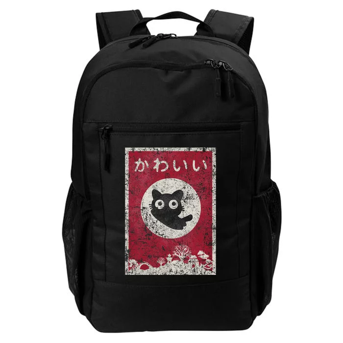 Kawaii Cat Japanese Black Anime Cat Daily Commute Backpack