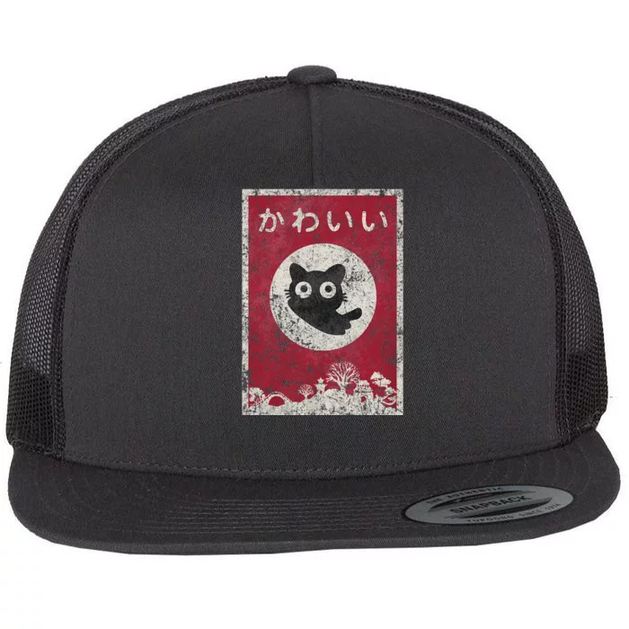 Kawaii Cat Japanese Black Anime Cat Flat Bill Trucker Hat