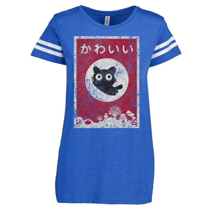 Kawaii Cat Japanese Black Anime Cat Enza Ladies Jersey Football T-Shirt