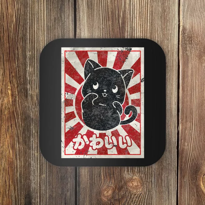 Kawaii cat Japanese black anime cat lover Coaster