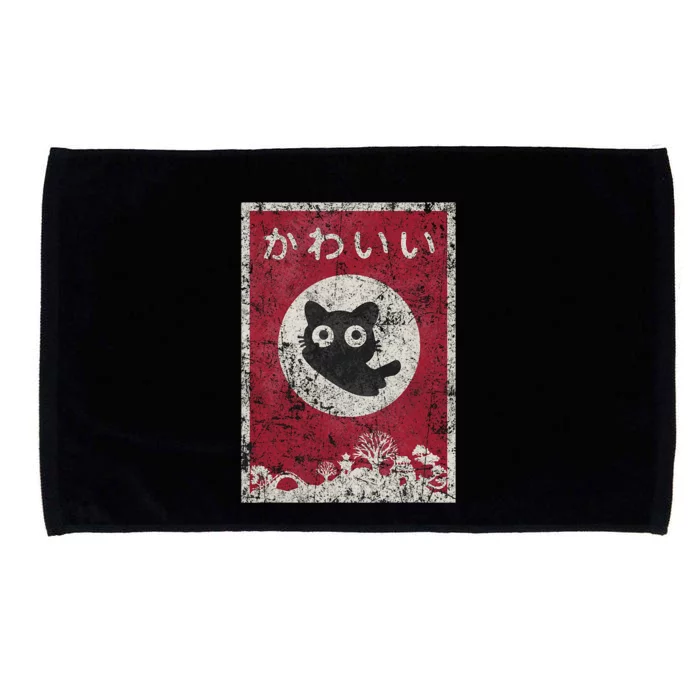 Kawaii cat Japanese black anime cat Microfiber Hand Towel