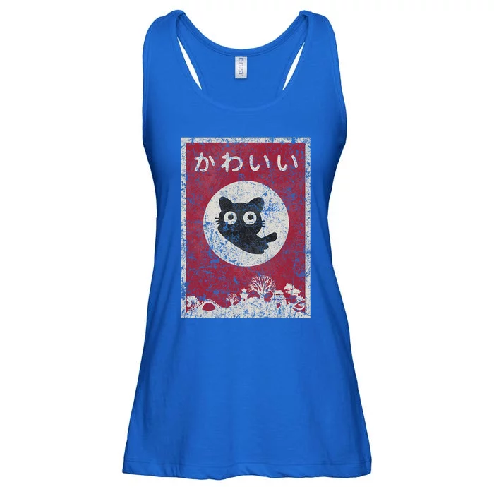 Kawaii cat Japanese black anime cat Ladies Essential Flowy Tank