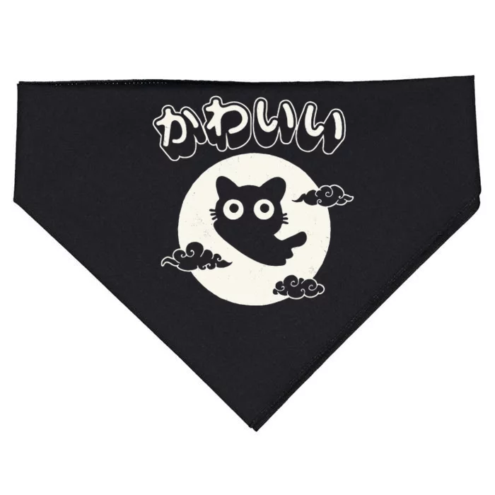 Kawaii Cat Japanese Black Anime Cat Cute USA-Made Doggie Bandana