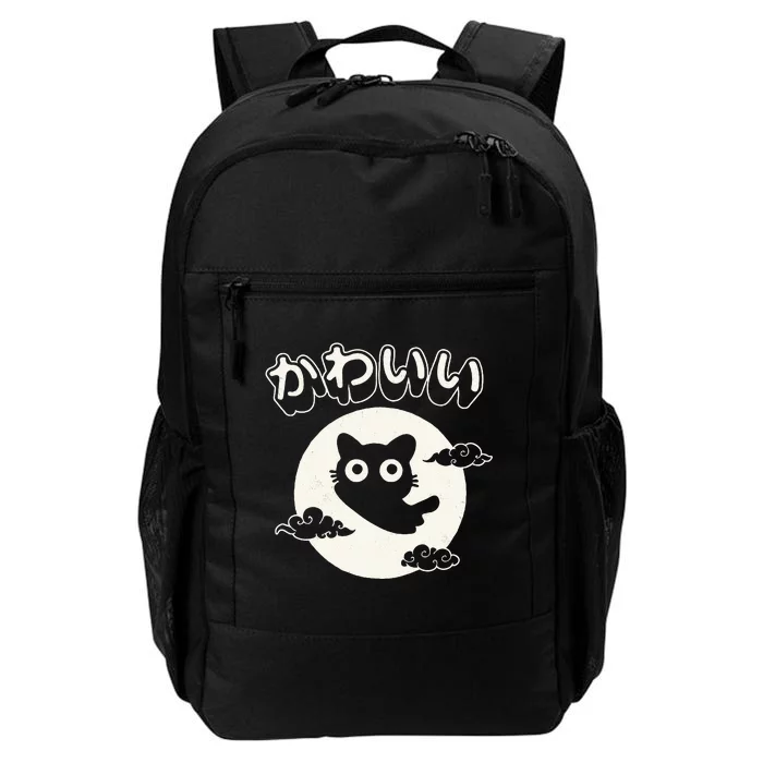 Kawaii Cat Japanese Black Anime Cat Cute Daily Commute Backpack